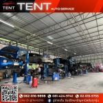 อู่นิสันสมุทรปราการ - เต้น ออโต้ เซอร์วิส