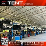 อู่นิสันสมุทรปราการ - เต้น ออโต้ เซอร์วิส