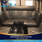รับทำเบาะรถตู้VIPสมุทรปราการ - ร้านตกแต่งภายในรถตู้ รับติดตั้งเบาะรถตู้ VIP - อาร์.บี.บี. ทวีศักดิ์การช่าง