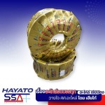 จำหน่ายกะทะล้อรถบรรทุก - จำหน่าย ดั้มพ์ พ่วง เทรเลอร์ แผงข้าง ช่วงล่างรถบรรทุก - ศศ.อะไหล่