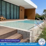 Swimming Pool Khaoyai Company Limited