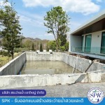 Swimming Pool Khaoyai Company Limited