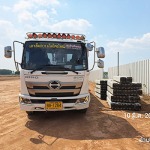 JL Pile Company Limited