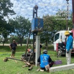 JL Pile Company Limited
