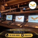 Batman Production Company Limited