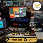 Batman Production Company Limited