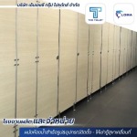 Prefabricated bathroom wall production factory - MHC GROUP PRODUCT COMPANY LIMITED