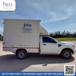 JWO TRANSPORTS CO., LTD.