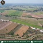 Debt Management G2 Company Limited