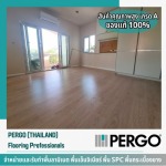 Pergo (Thailand) Co., Ltd.