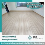 Pergo (Thailand) Co., Ltd.