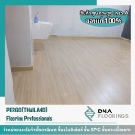 Pergo (Thailand) Co., Ltd.