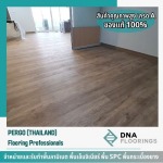 Pergo (Thailand) Co., Ltd.