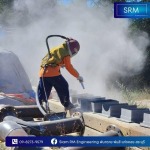 Siam R. M. Engineering Company Limited