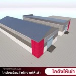 AP Motorsport Limited Partnership