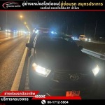 ขนส่งรถยนต์ ราคาถูก - รถยก รถสไลด์ สมุทรปราการ