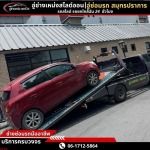 Mr. Wihok Wannakham