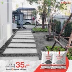 Sor.Aroon Concrete Pathumthani Co., Ltd.