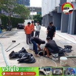 รับสูบบ่อเกรอะไขมันกรุงเทพ - รับดูดส้วม รับแก้ไขท่อตัน - ขวัญใจ