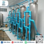 ออกแบบติดตั้งระบบน้ำดีน้ำเสีย - มลินท์ วอเตอร์