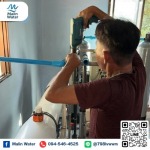 ออกแบบติดตั้งระบบน้ำดีน้ำเสีย - มลินท์ วอเตอร์