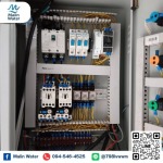 ออกแบบติดตั้งระบบน้ำดีน้ำเสีย - มลินท์ วอเตอร์