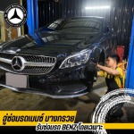 PAE BENZ BANGKRUAI 62 CO., LTD.