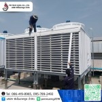 PN Techcool Company Limited