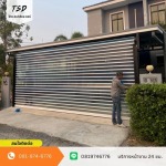 High Speed ​​Door Samut Prakan - Thai Speacial Door Company Limited
