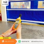 Thai Speacial Door Company Limited