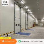 Thai Speacial Door Company Limited