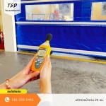 Thai Speacial Door Company Limited