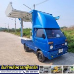 รับทำรถฟู้ดทรัค ราคาถูก - รับผลิตรถฟู้ดทรัค - ส.รุ่งเรือง อินเตอร์เทค