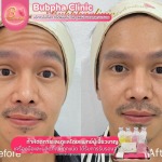 Bubphaclinic Company Limited