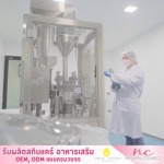 NATURAL COSMECS COMPANY LIMITED