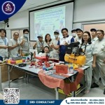 บริการรับฝึกอบรมหลักสูตรความปลอดภัยไฟฟ้า - รับฝึกความปลอดภัย - เอสอาร์ดี คอนซัลแตนท์