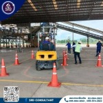 SRD Consultant Company Limited