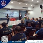 SRD Consultant Company Limited