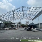 ORINAL CONSTRUCTION CO., LTD.