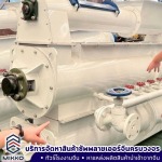 รับนำเข้าสินค้าจากจีน - จัดหาและนำเข้าสินค้าจากจีน