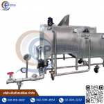 รับผลิตเครื่องจักรอาหาร - ออกแบบระบบและผลิตเครื่องจักรอุตสาหกรรม