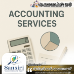 Sansiri Accounting&Audit Company Limited