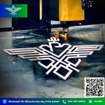 ร้านตัดเลเซอร์ใกล้ฉัน - ตัดเลเซอร์พับเชื่อมประกอบตามแบบ