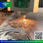 Fits Fits Supply Company Limited