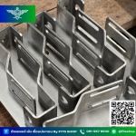 Fits Fits Supply Company Limited