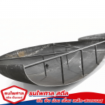 THANAPAISAN STEEL CENTER CO., LTD.