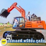 SSP Precision Tooling Company Limited
