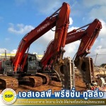 SSP Precision Tooling Company Limited