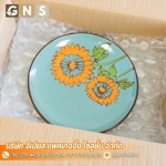 GENIUS PACKAGING SOLUTION CO., LTD.