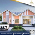 บริษัทสร้างบ้านราคาประหยัด - บริษัทรับสร้างบ้าน Well House